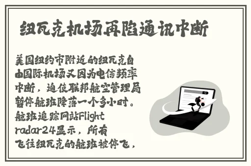日产乱码卡一卡2卡三卡四最新版
